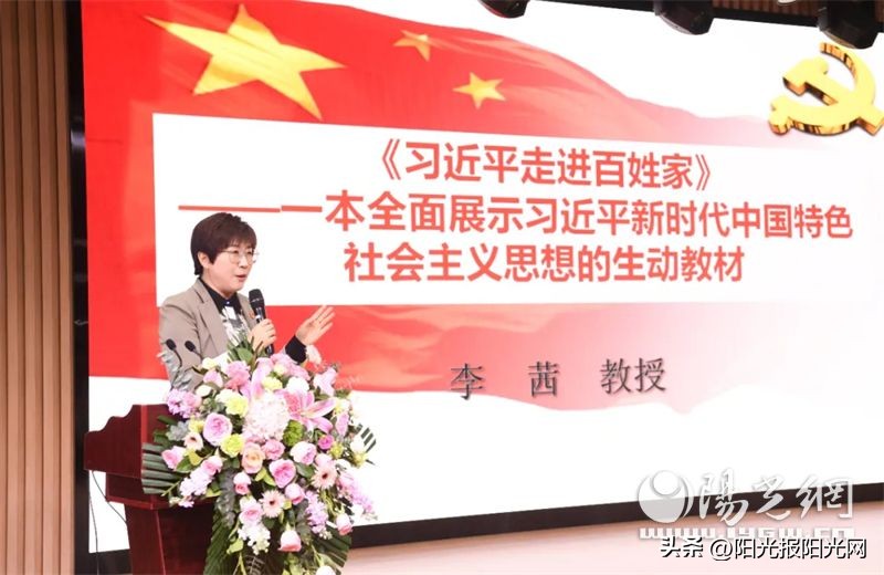 巾帼心向党奋进新征程宣讲内容,开展巾帼心向党奋斗新征程活动