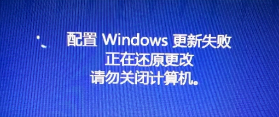 win11怎么关闭电脑自动更新,一键永久禁用windows10自动更新