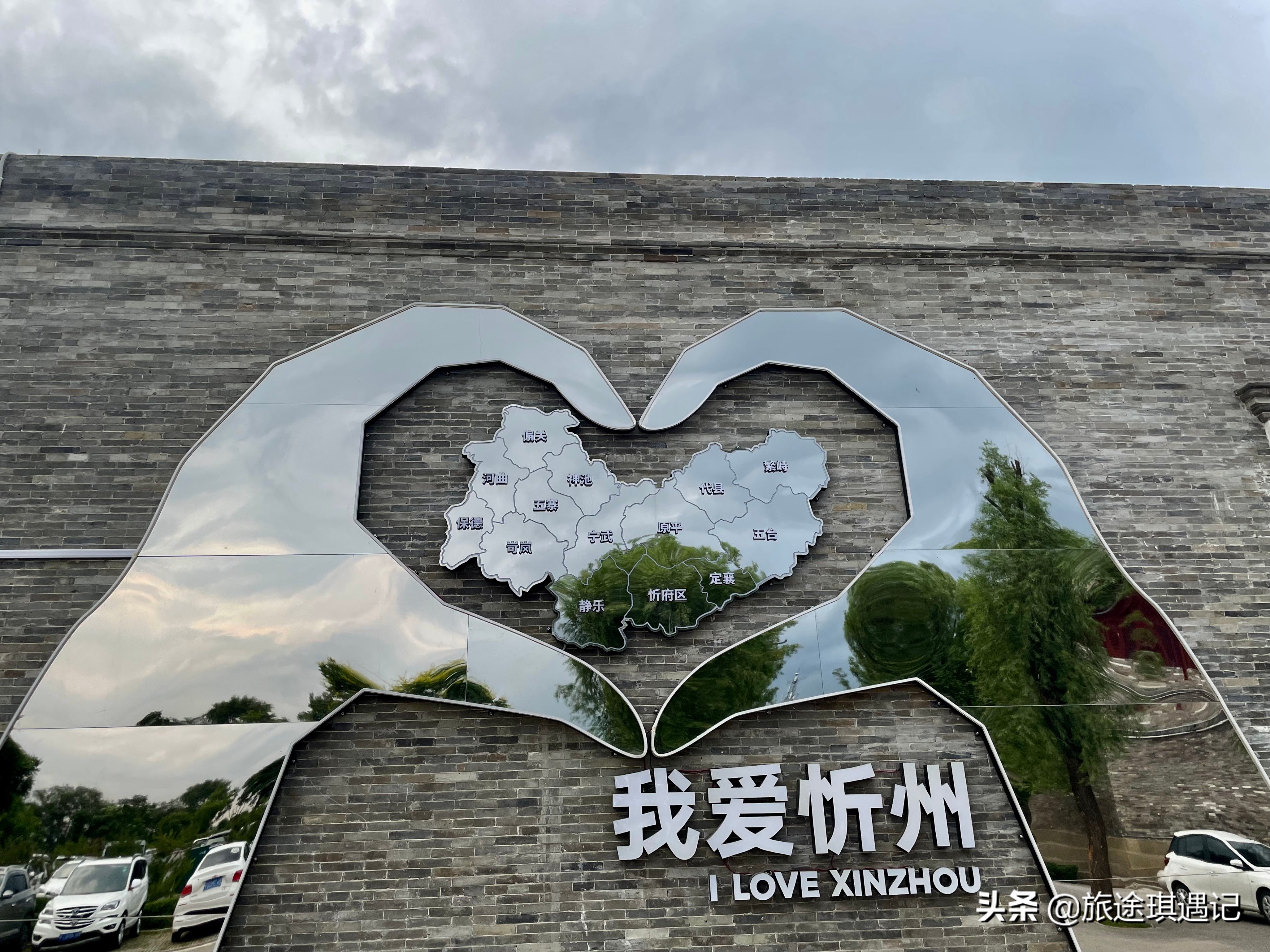 忻州古城历史讲解,实拍文化底蕴比较深厚的忻州古城