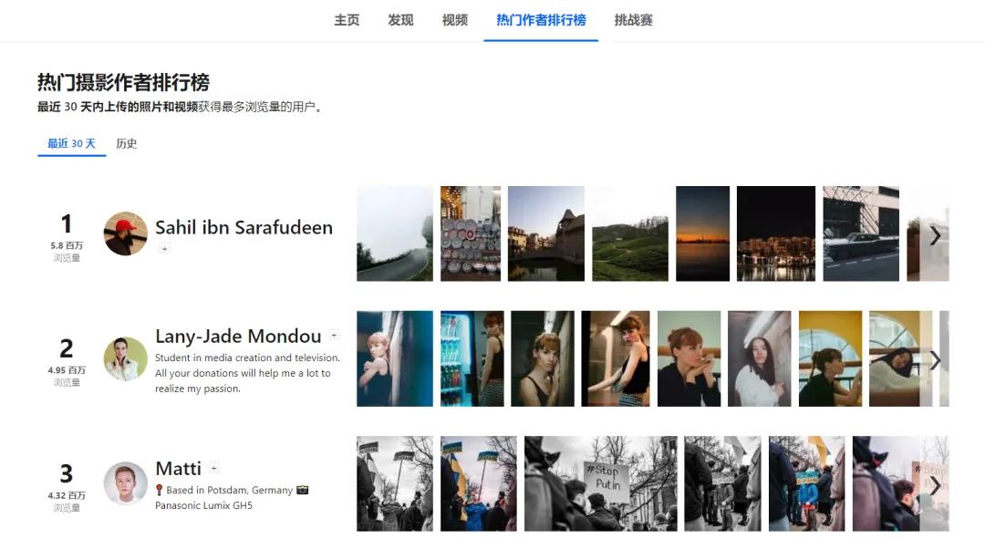 十个必须去的免费素材网站,17个免费高质量素材库