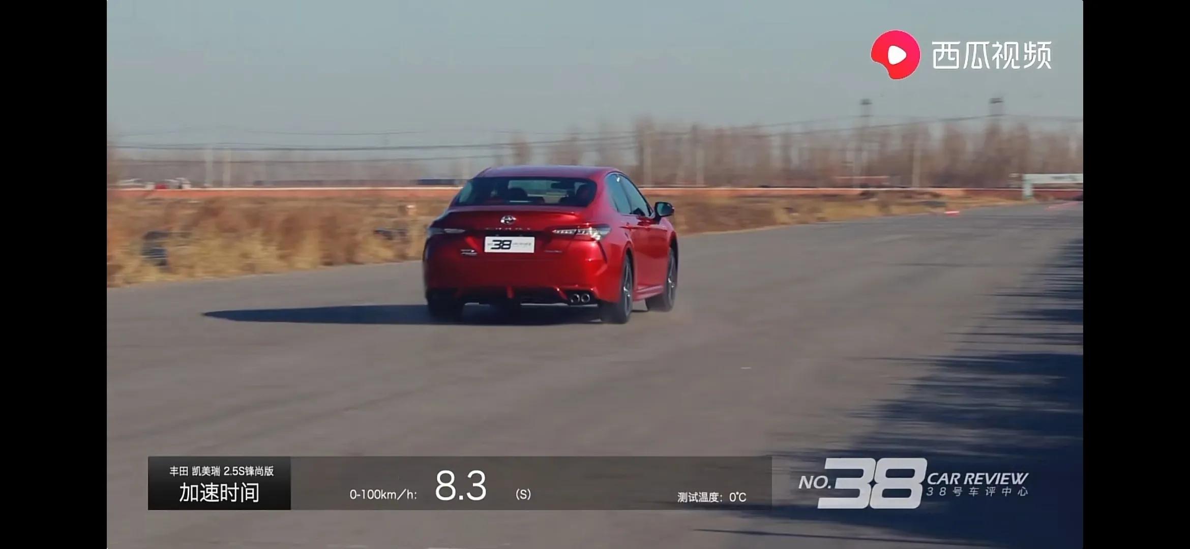 凯美瑞2.5g和双擎领先怎么选,凯美瑞2.5g豪华版百公里加速