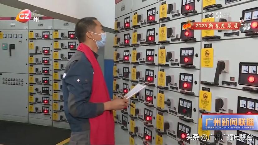 新春走基层丨广州：物业管家不放假贴心服务度佳节