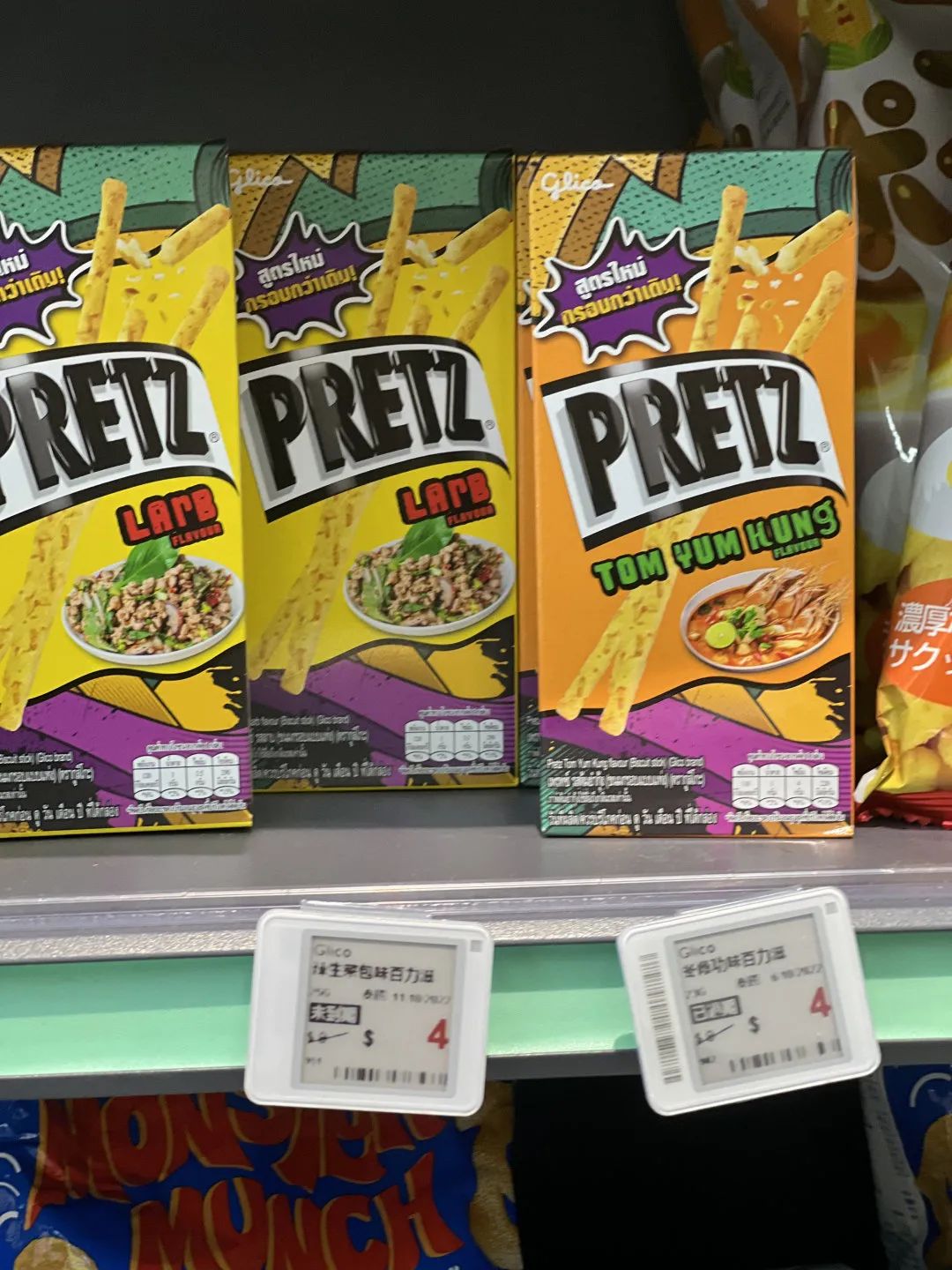 在香港买到过期食品怎么赔偿,专门卖过期商品违法吗