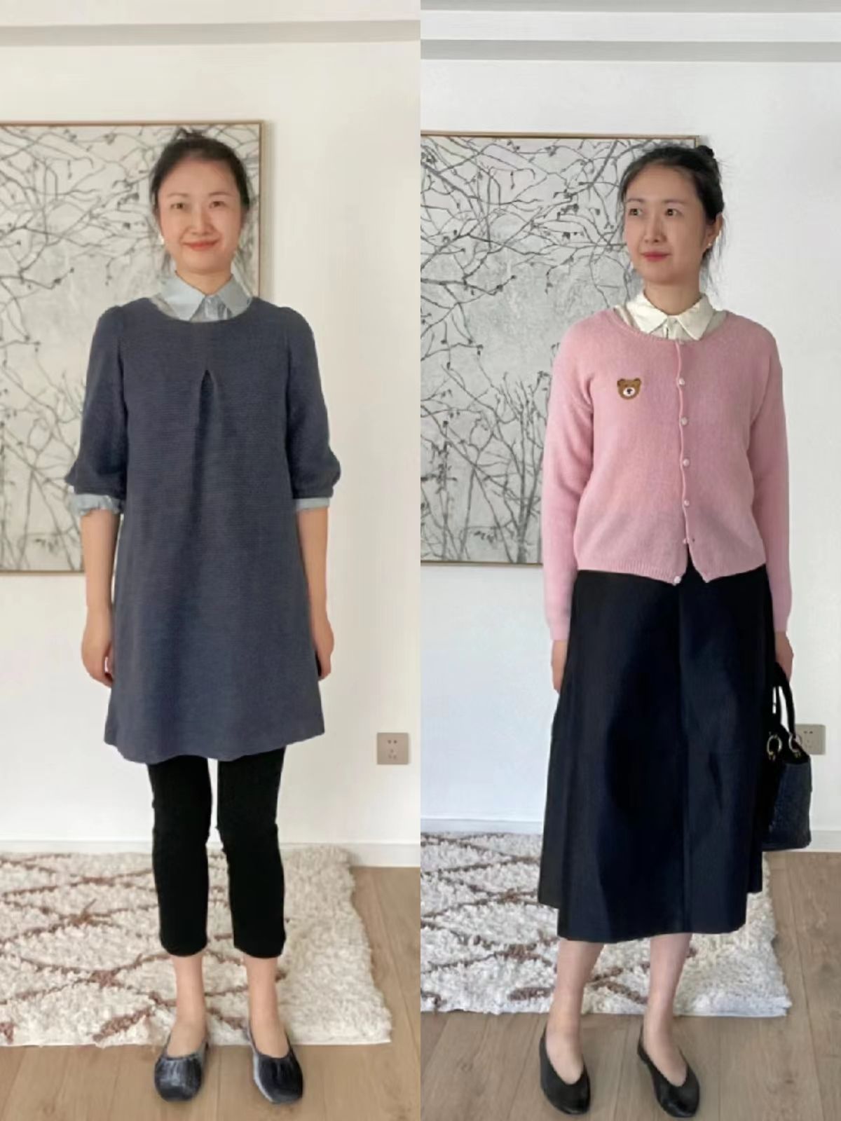 穿衣打扮显土的方法,四六分五五分穿衣搭配