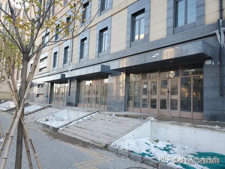 北京昔日的踩盘日记！献给每个买房的人