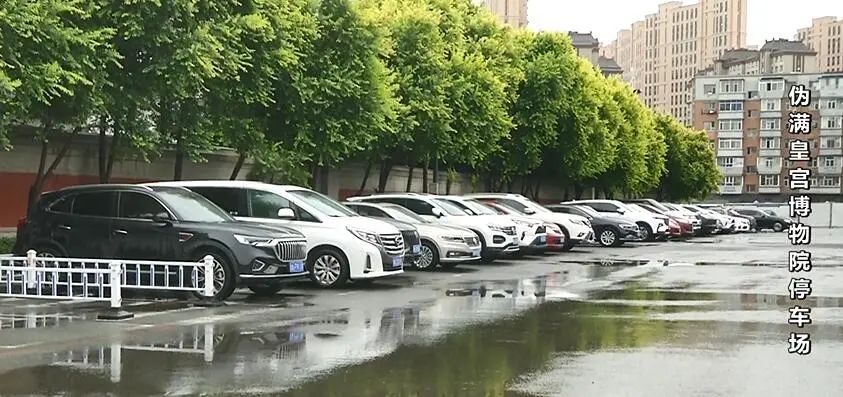 长春停止收费停车场什么时间恢复,长春停车场停止收费