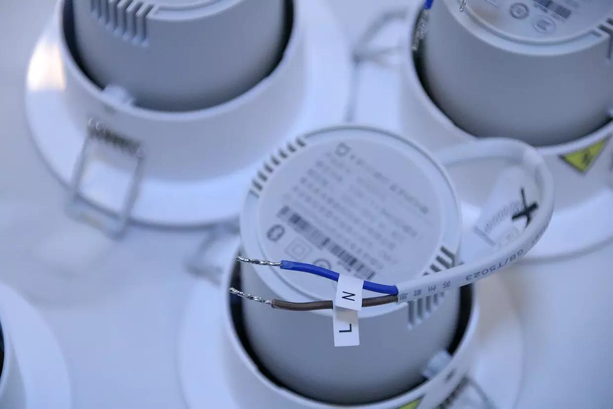 米家灯评测,米家led射灯mesh蓝牙版测评