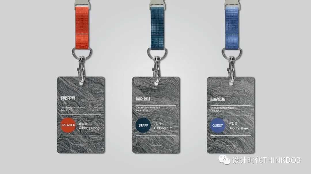 2021包装红点设计奖,2016德国红点最佳设计奖获奖作品