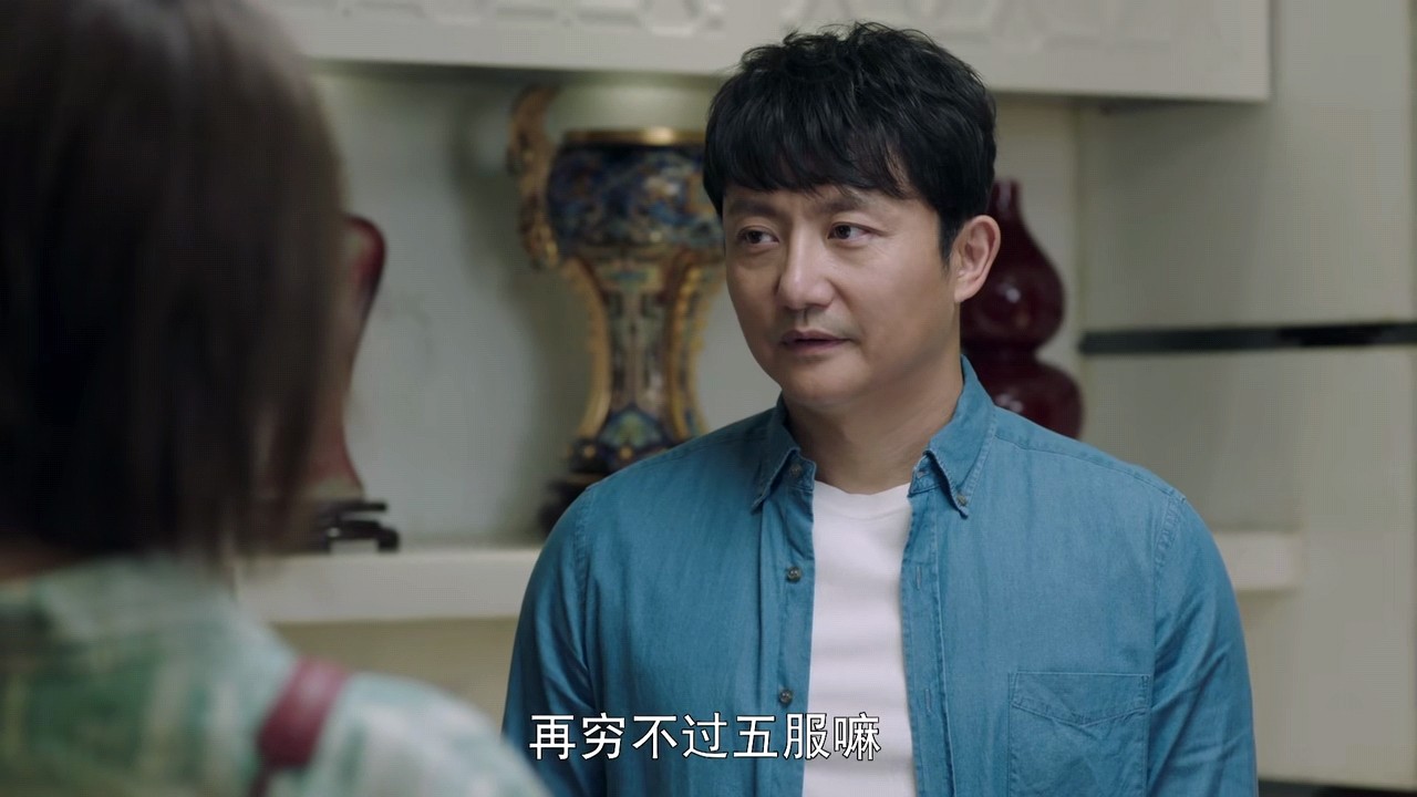 卓之楠向冯春生坦白自己的病情,不惑之旅冯春生吵架后的结果