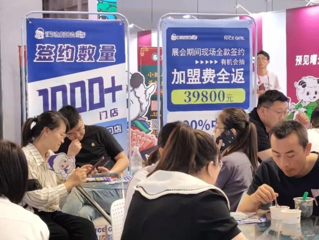 最新餐饮加盟哪家强,近期餐饮加盟店最火爆的项目