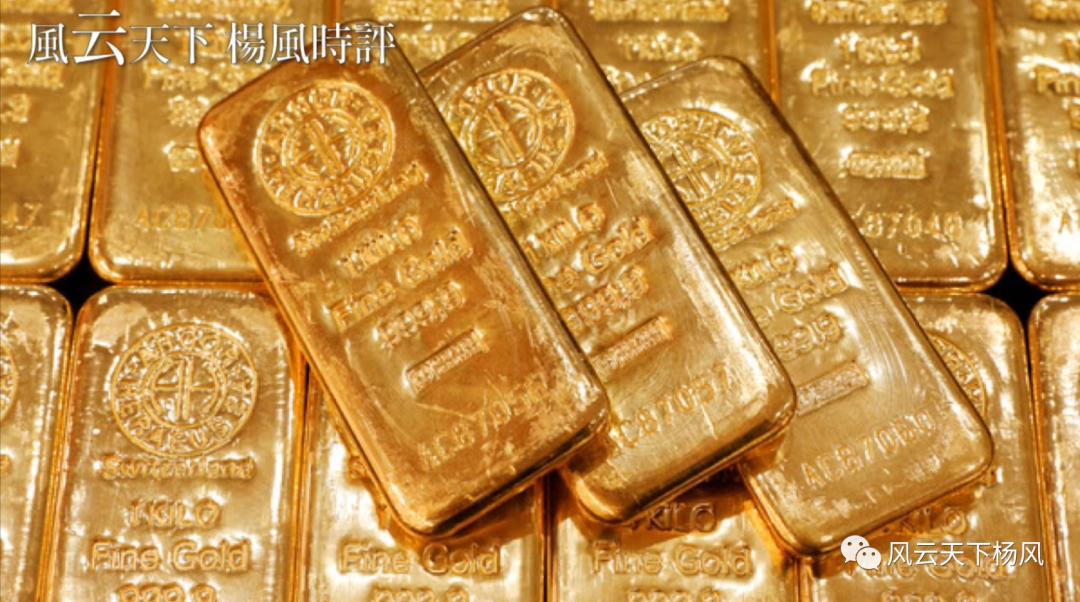 美国拒绝俄罗斯黄金怎么办 (美国可以冻结俄罗斯黄金吗)