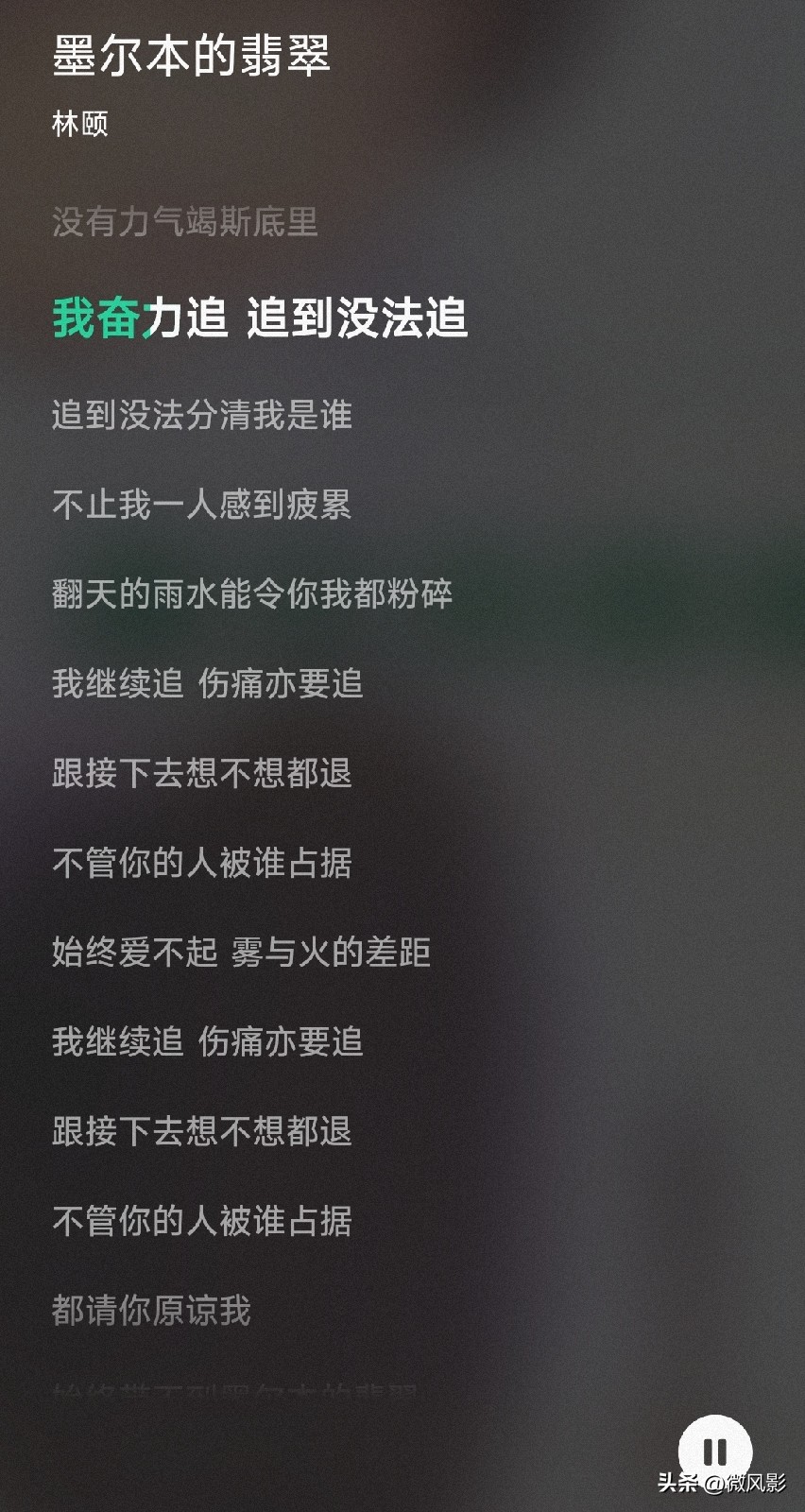 广东人听的经典粤语歌,经典粤语歌十首墨尔本的翡翠