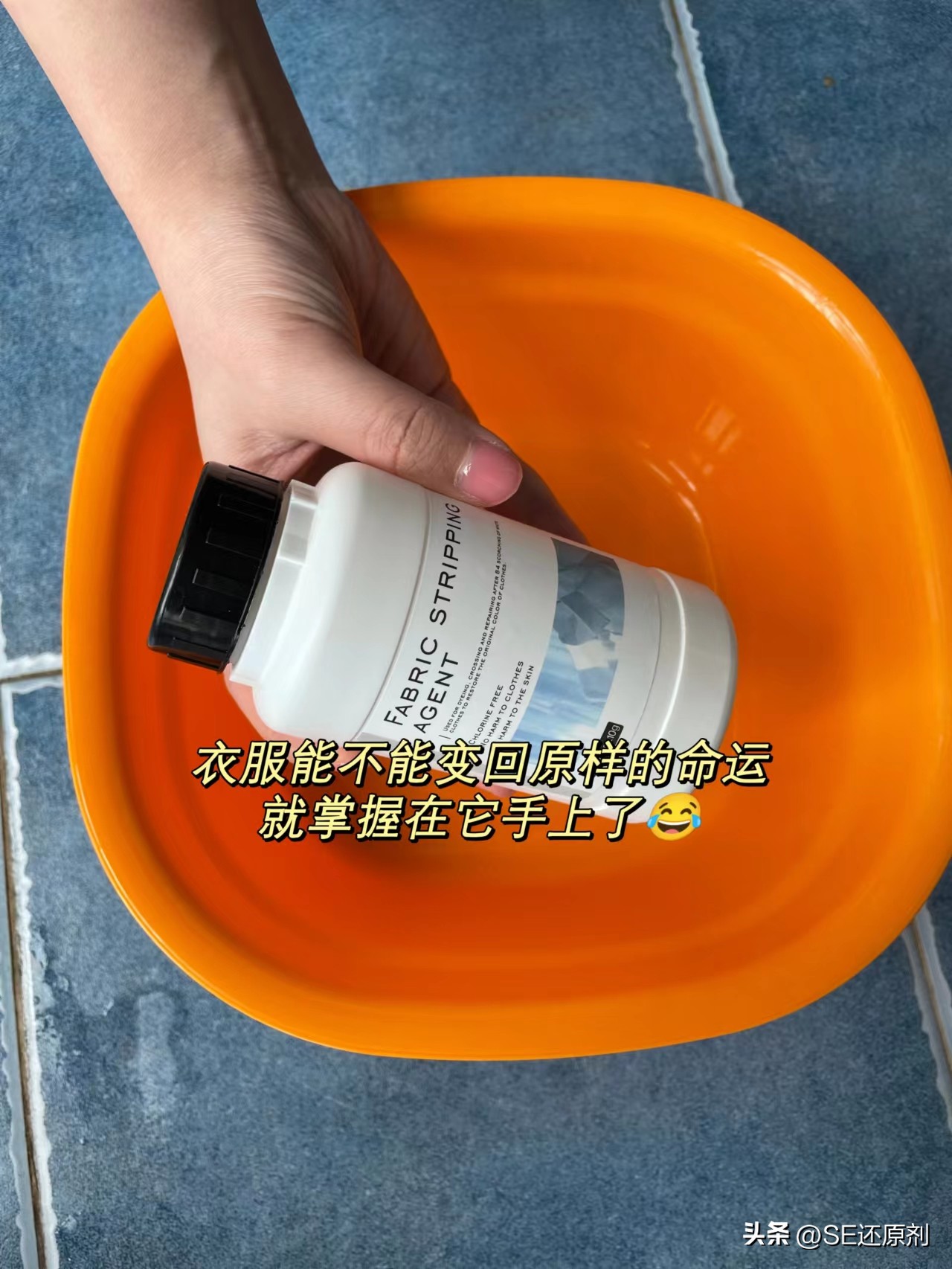 衣服被染色了怎么清洗妙招,粉色衣服染色严重怎么清洗