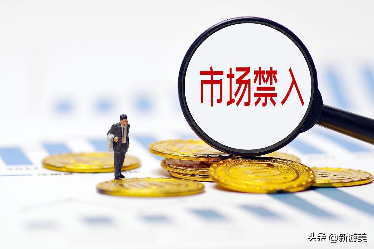 新海宜最新质押消息,新海宜大股东增持