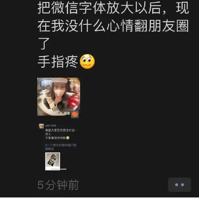 晚上到早上放好多屁很响怎么回事,总是放很响的屁是咋回事