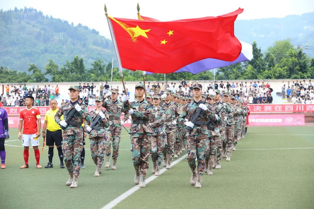 西南交通大学贡嘎杯决赛足球,2023贡嘎杯西南交大足球队