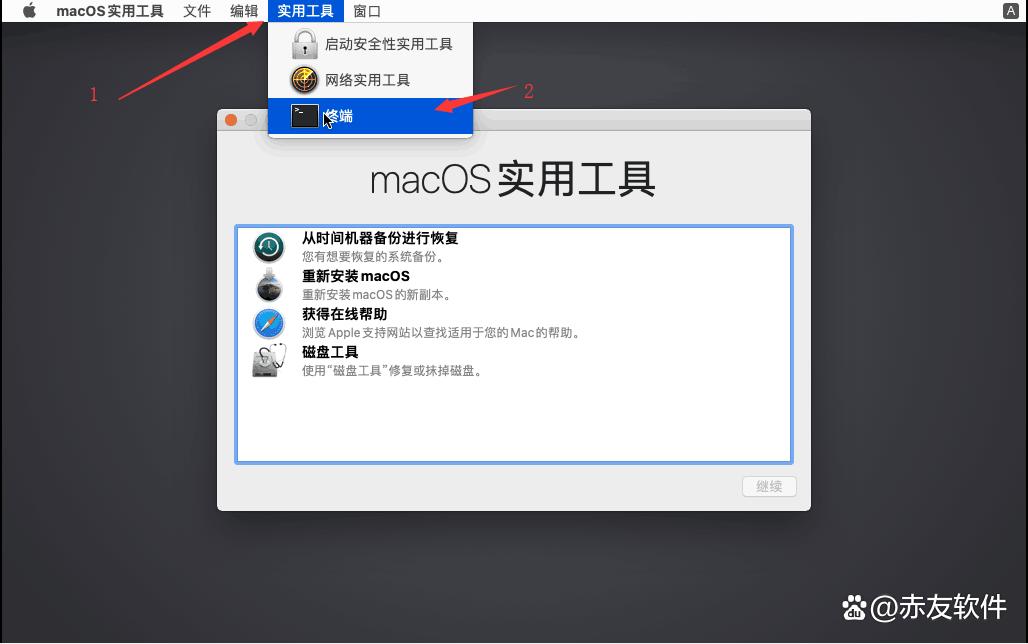 macicloud云备份,mac如何备份iphone