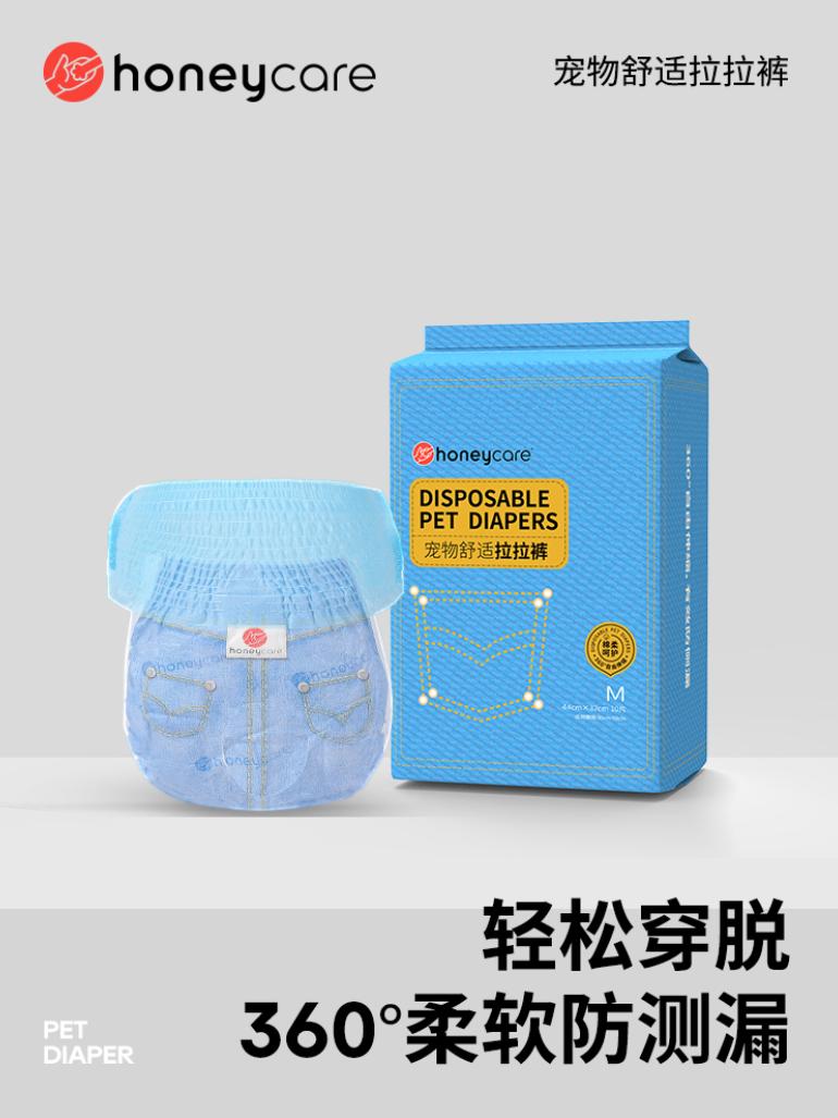 来它博看清洁与日用产品：高颜值、年轻化设计、除臭、夏季限定款