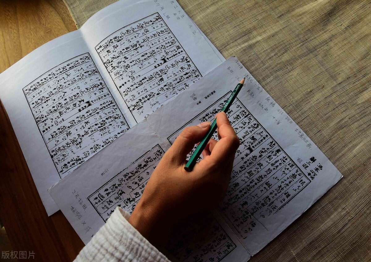 穿越必备技能合集,穿越琴谱