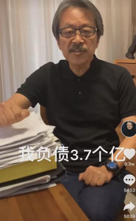 曾经身家过亿如今破产,身价过亿的网络红人