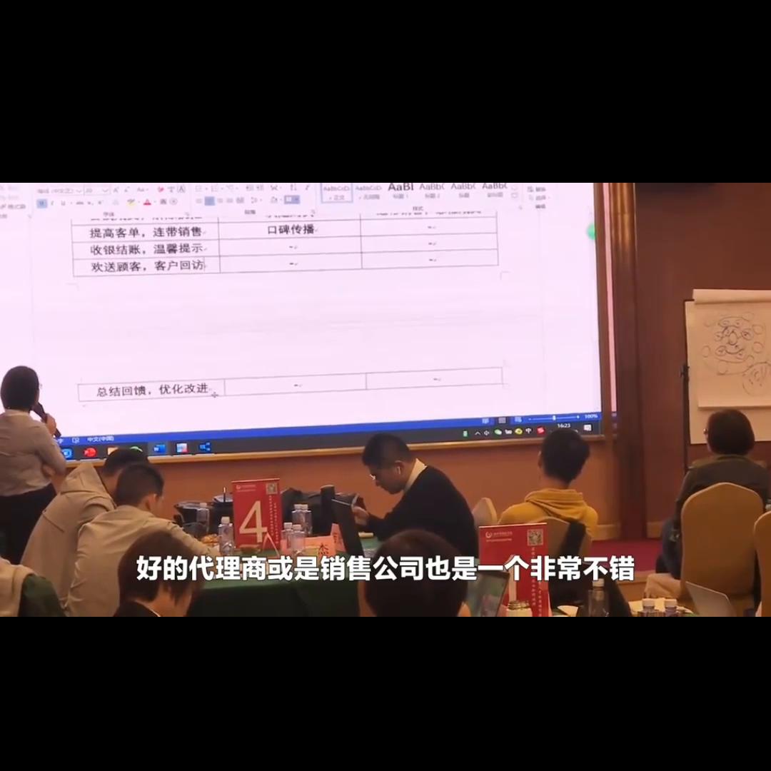 轴承购买平台,轴承厂家进货渠道