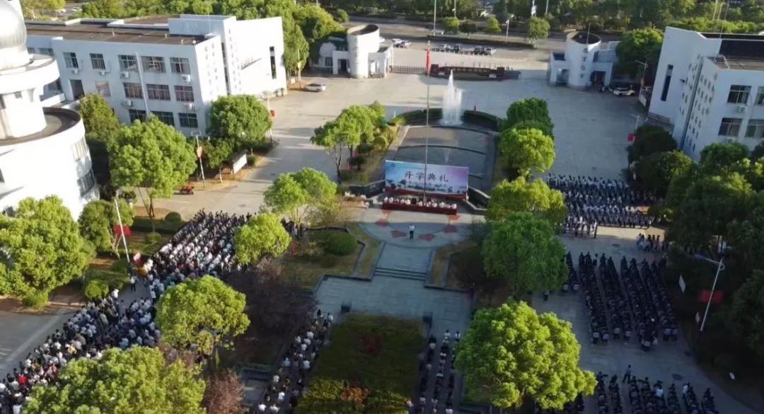 德兴二中新校区开学典礼,德兴一中视频