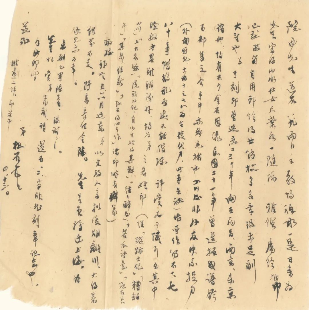 同古堂|说说画家的“经纪人”