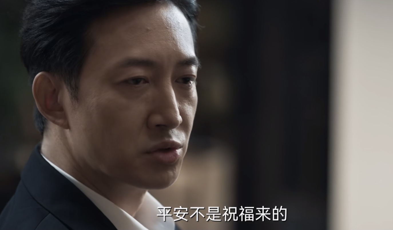 出道14年，曾为拍戏差点丢了命，38岁终于凭《罚罪》火了