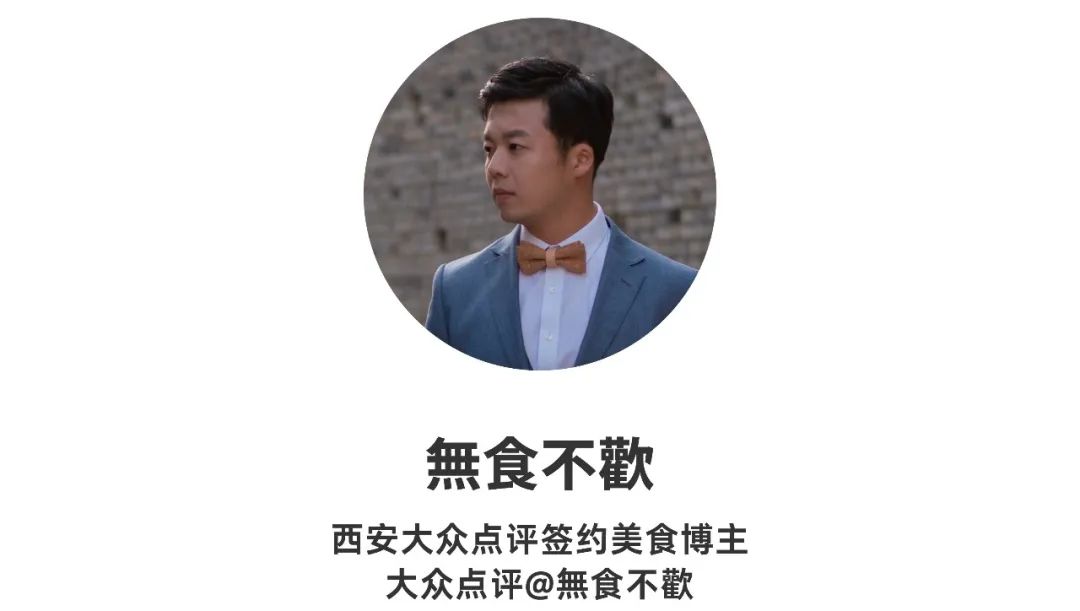 去澳门必买老字号,探访澳门老字号之二