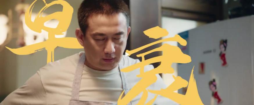 张卫国的夏天多长时间更新一集,张卫国的夏天每周多少集