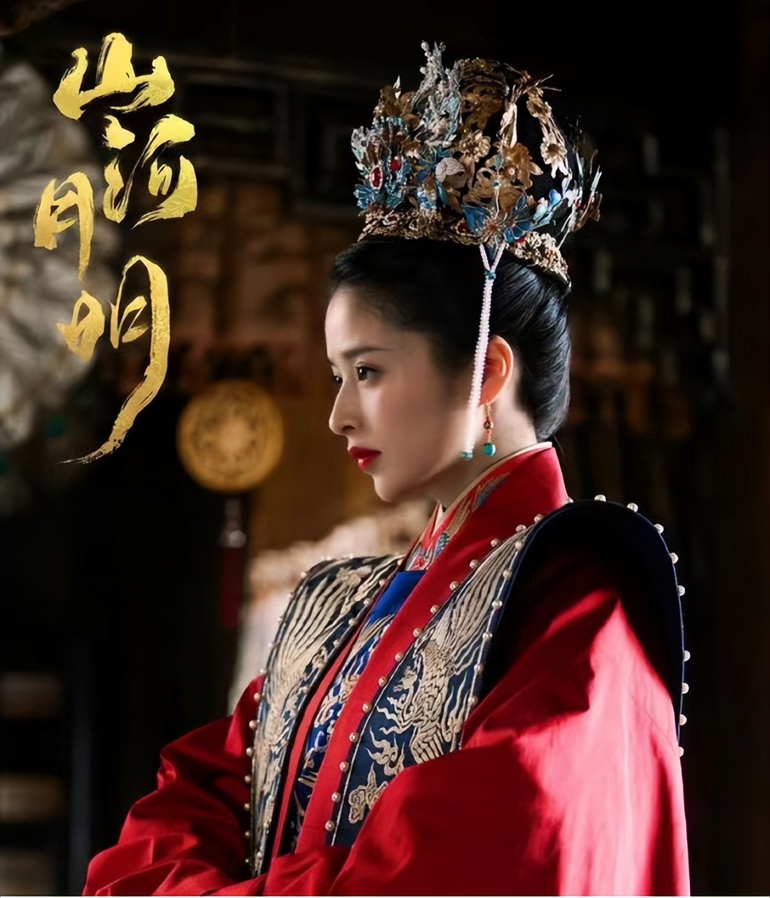 山河月明收视率扑街了吗,网友对山河月明的评价