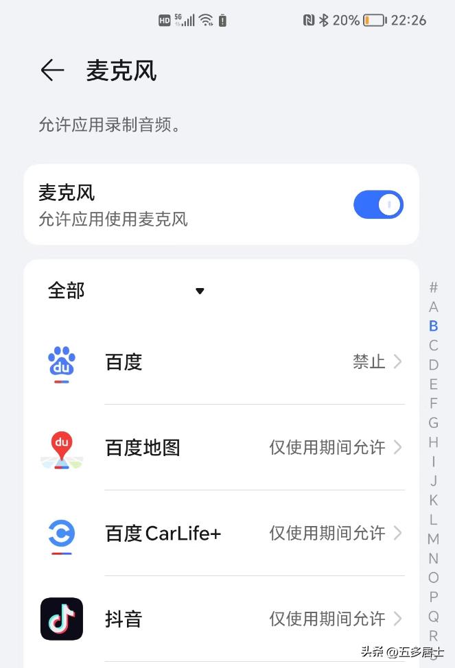 手机流量不够用了怎么才能买流量,手机流量不够用怎么买流量划算