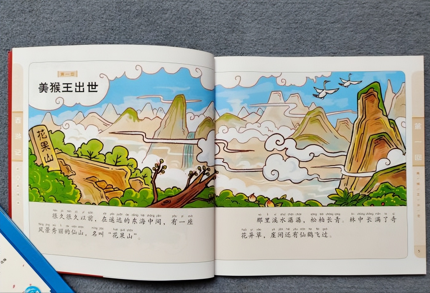 六一送孩子什么东西好又便宜,618活动儿童适合买什么礼物