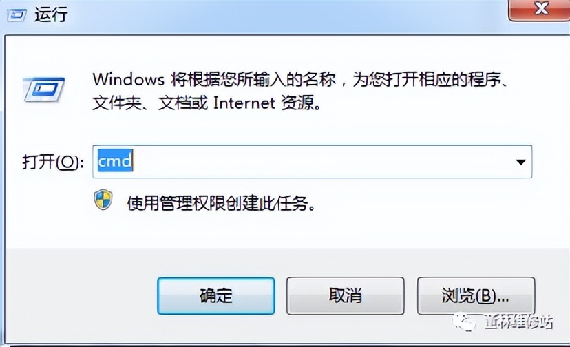 查看本地ip地址,win11怎么查看本地ip