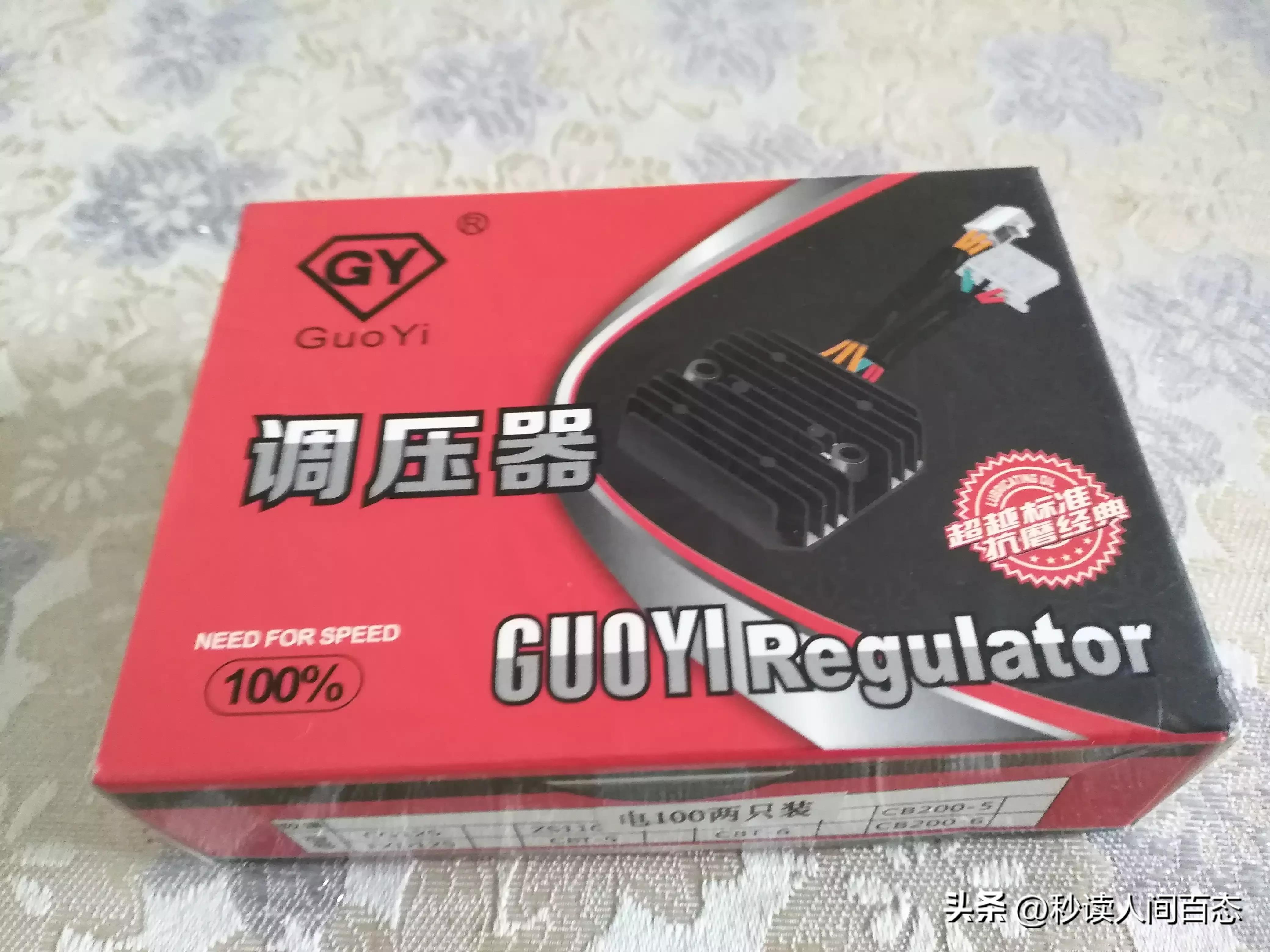 网购退货卖家承担吗,网购退货需要承担运费吗