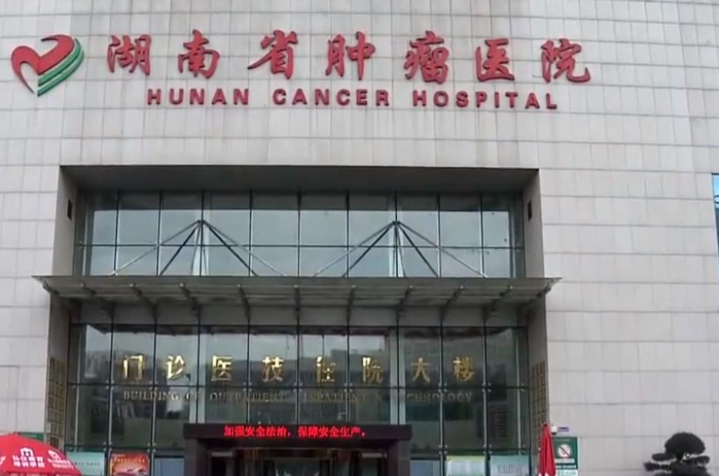 妻子患癌丈夫拒绝治疗完整版,妻子查出癌症晚期丈夫不愿给看