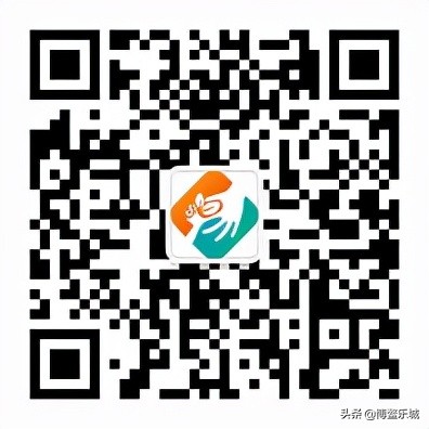 “铜娃娃们”有药可用了！乐城维健罕见病中心成功引进治疗肝豆状核变*药性**物曲恩汀