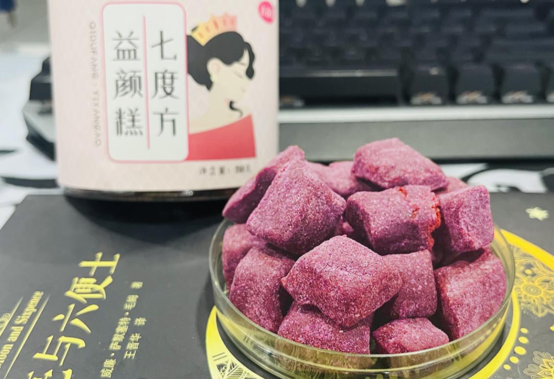 40岁女性要补哪些营养,女士40岁补什么预防衰老