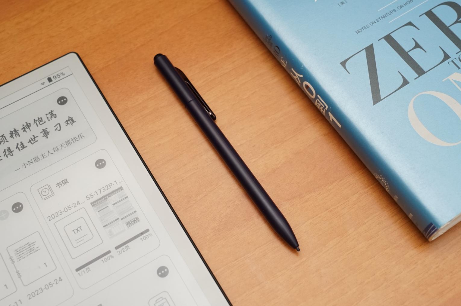 汉王电纸书n10缺点,汉王n10电纸书评测