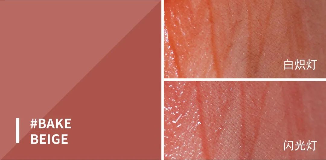 韩国3ce水雾,韩国3ce水唇釉系列丝绒雾面