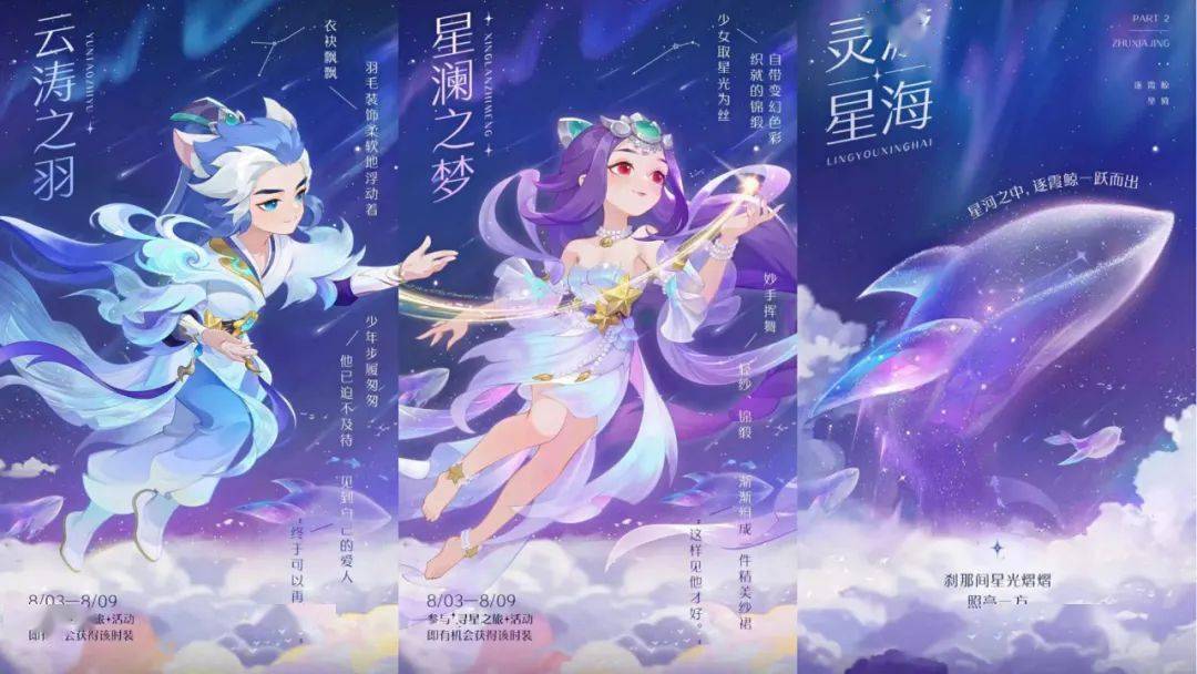 暗黑破坏神不朽官网2023开服时间,暗黑破坏神不朽公布暴雪嘉年华