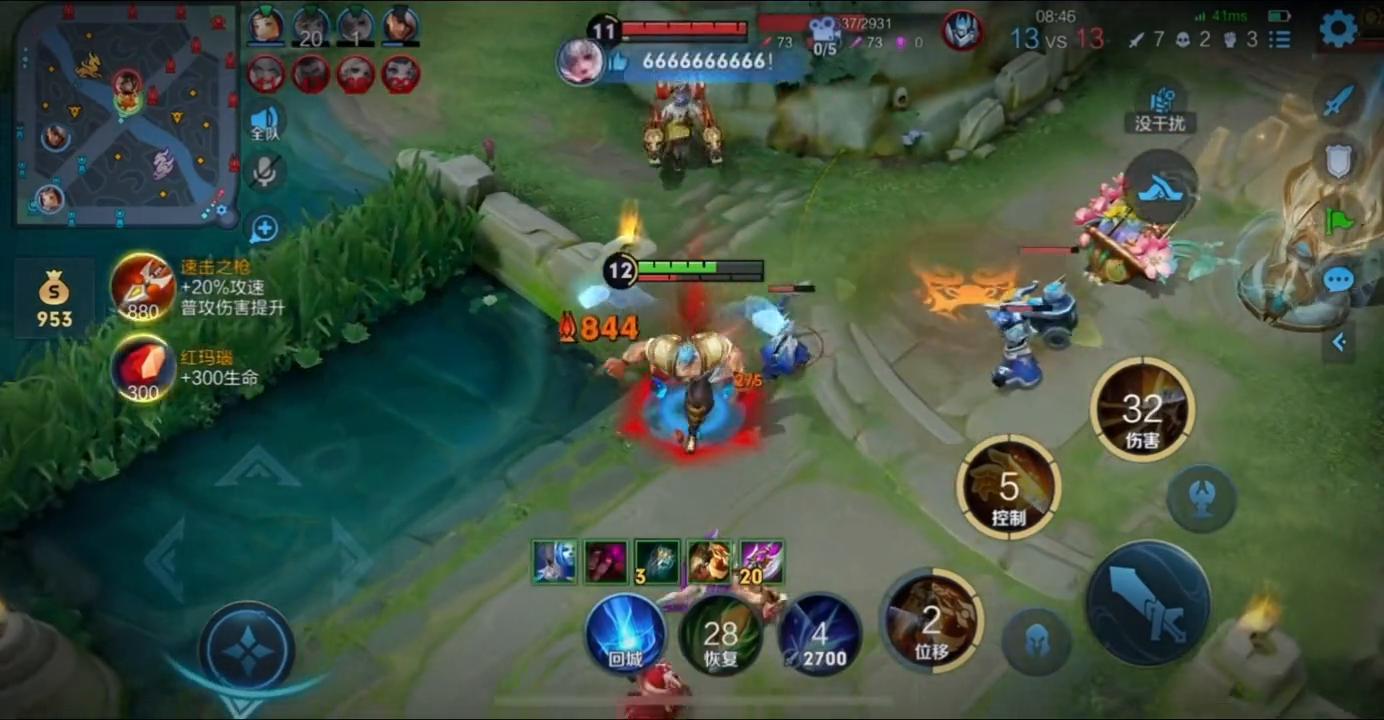 盘古出装,盘古打野教学