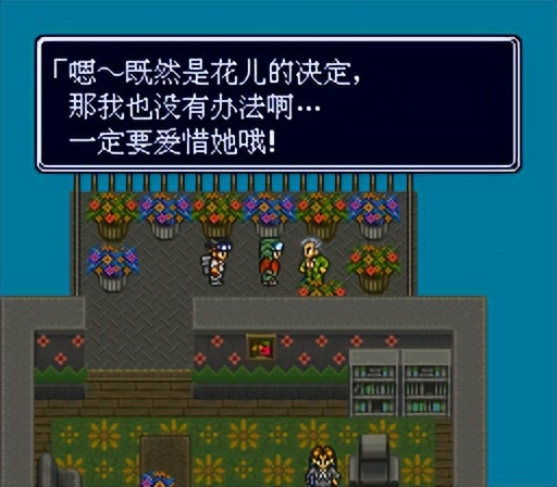 sfc重装机兵r金手指,sfc重装机兵1攻略完整版