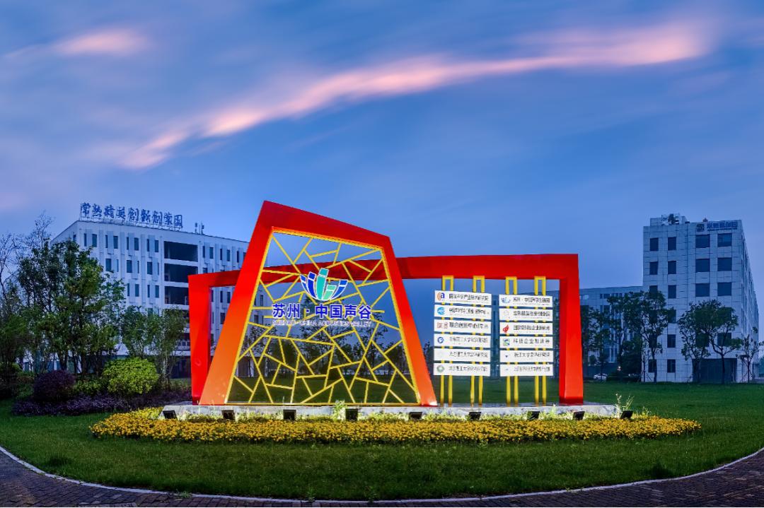 你对常熟的认识,常熟真正的样子