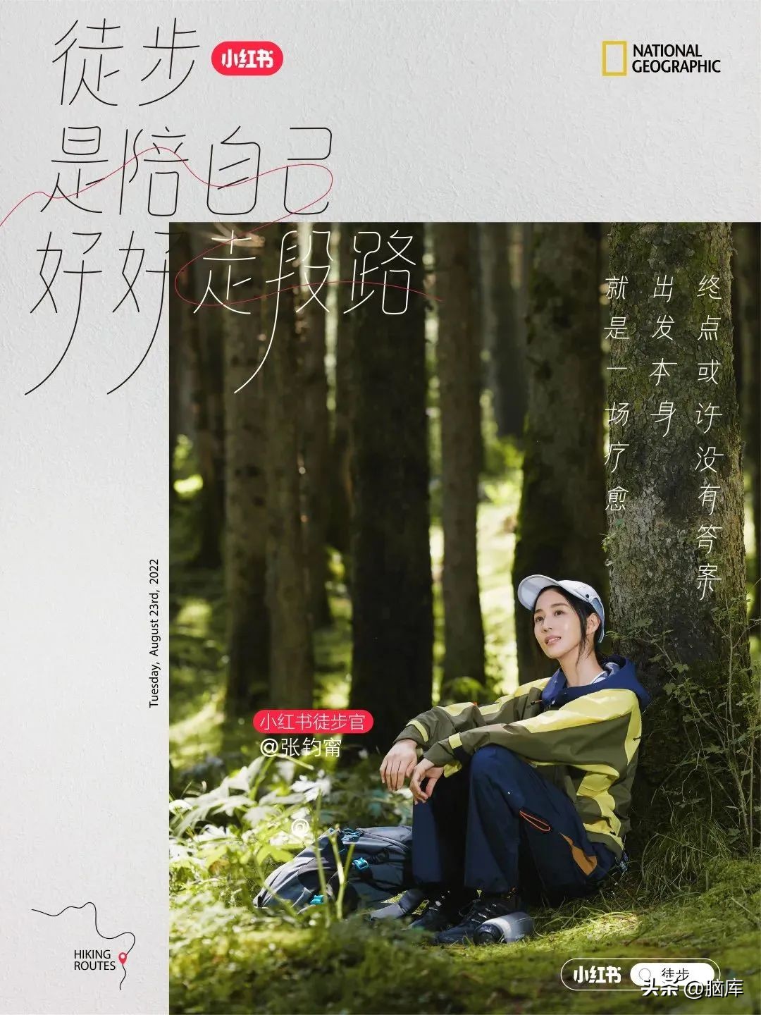 盘点2022年度36件获奖文案,都使用了这个心理效应