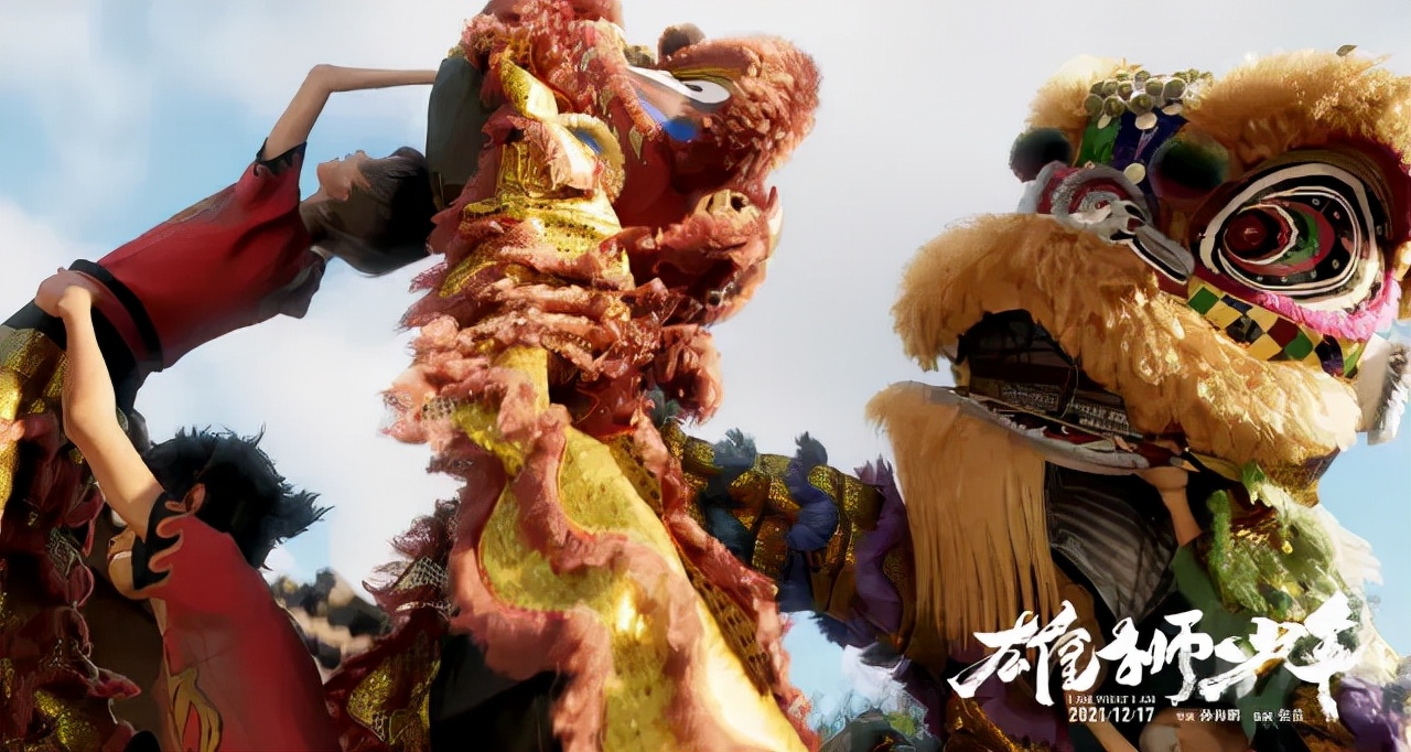 吹爆全网爆款国综,全网吹爆短片