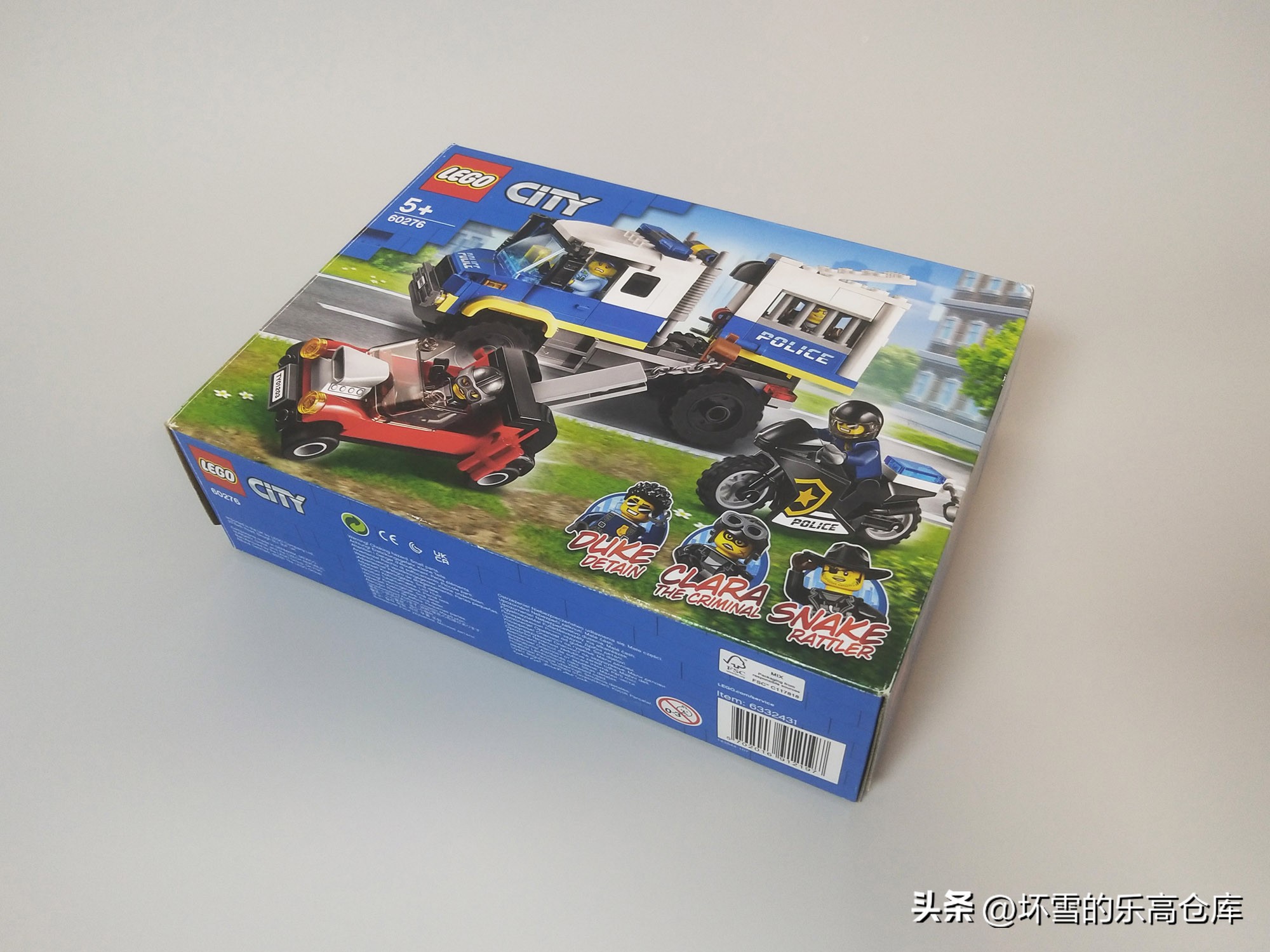 一辆乐高小警车,买乐高警察玩具视频