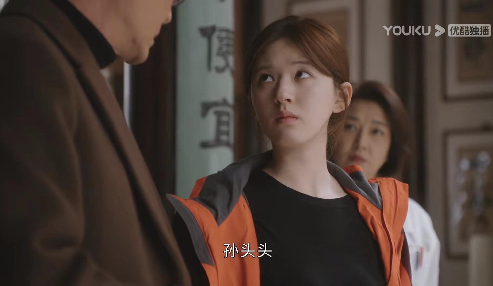 演员江珊漂亮吗,江珊赵露思真实有关系吗