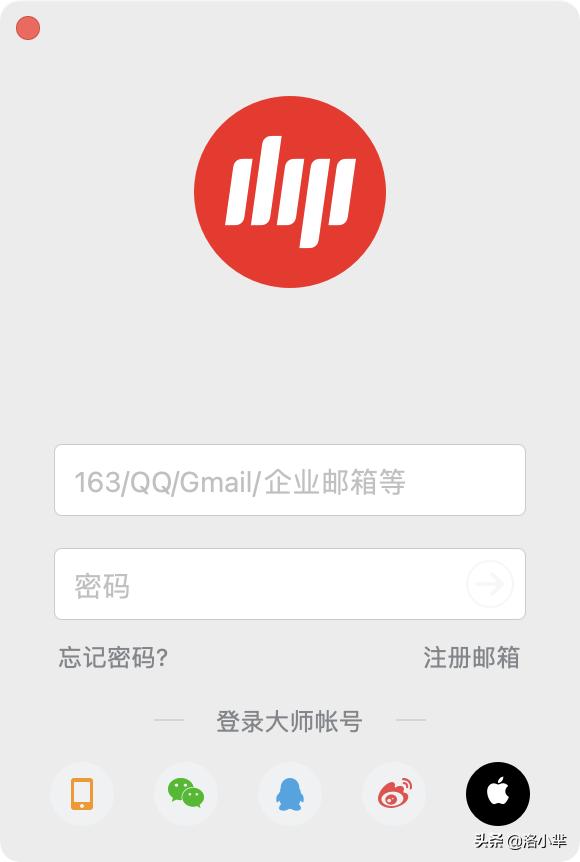 国内如何申请gmail邮箱账号,gmail邮箱怎么添加电子邮件地址