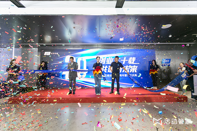 装修开业仪式业主需要准备什么,开业需要准备什么仪式